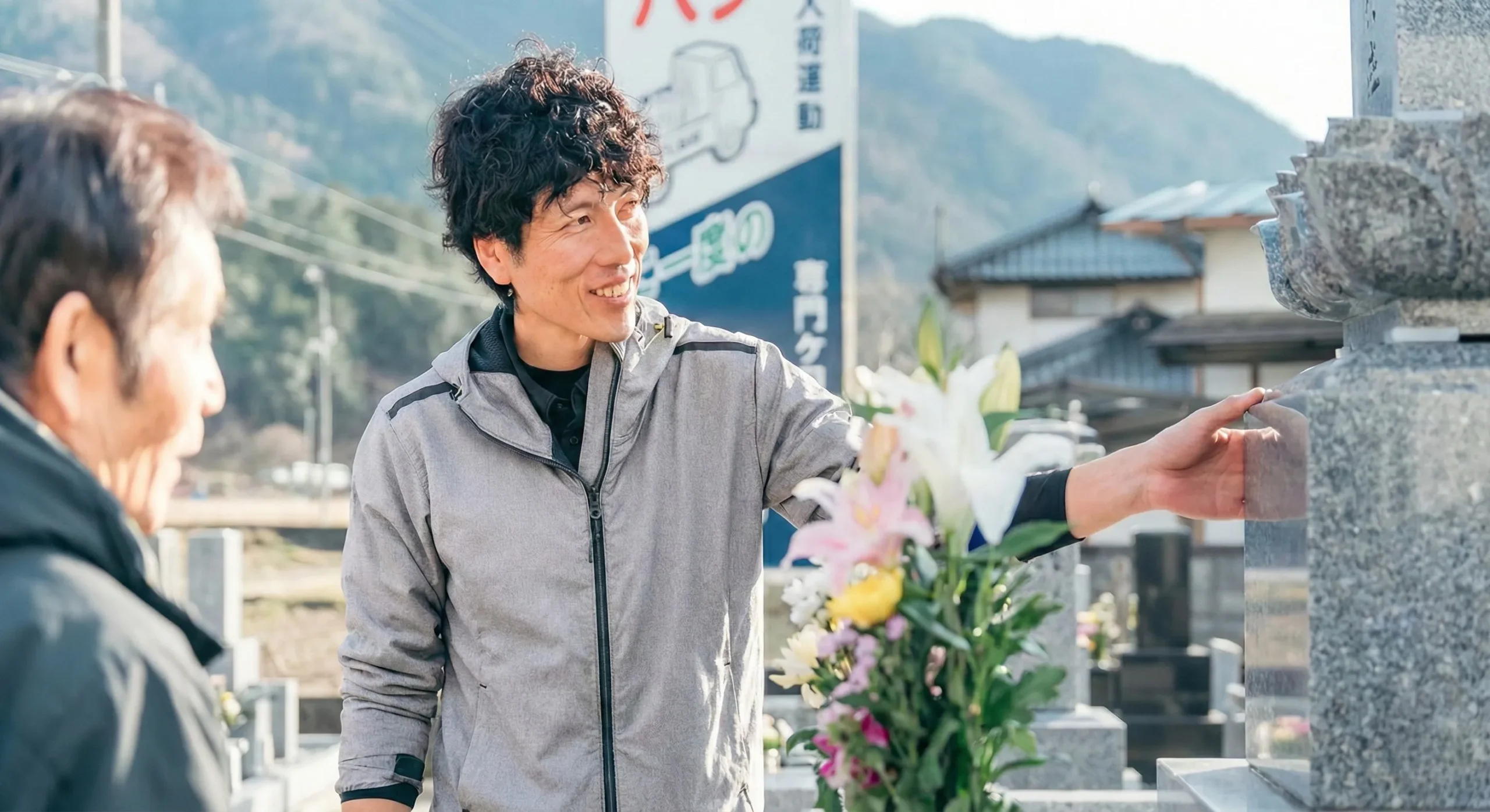 おばら石材の施工イメージ